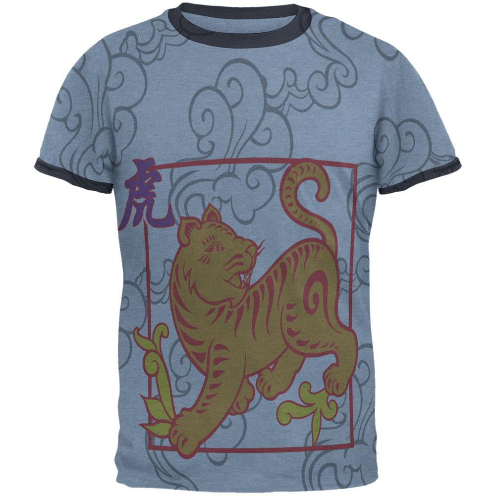 Chinese New Year Tiger All Over Heather Blue-Navy Men's Ringer T-Shirt Men's T-Shirts Old Glory 2XL Multi 