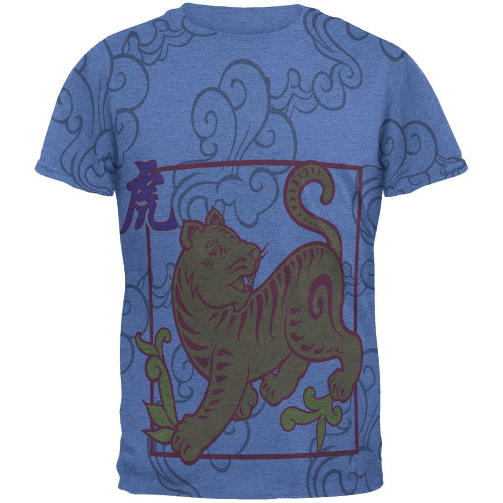 Chinese New Year Tiger All Over Heather Blue Adult T-Shirt Men's T-Shirts Old Glory 2XL Blue 