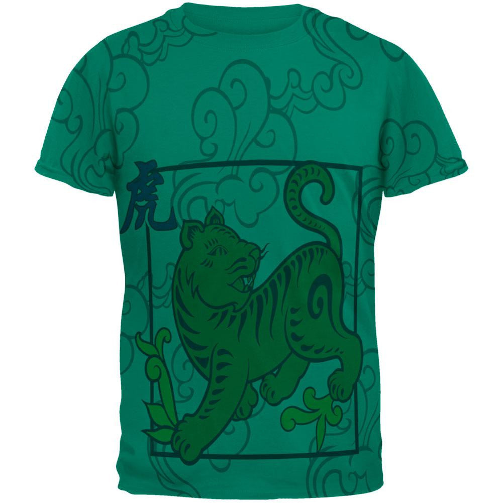 Chinese New Year Tiger All Over Jade Green Adult T-Shirt Men's T-Shirts Old Glory 2XL Multi 