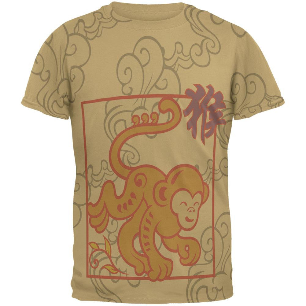 Chinese New Year Monkey All Over Tan Adult T-Shirt Men's T-Shirts Old Glory 2XL Beige 