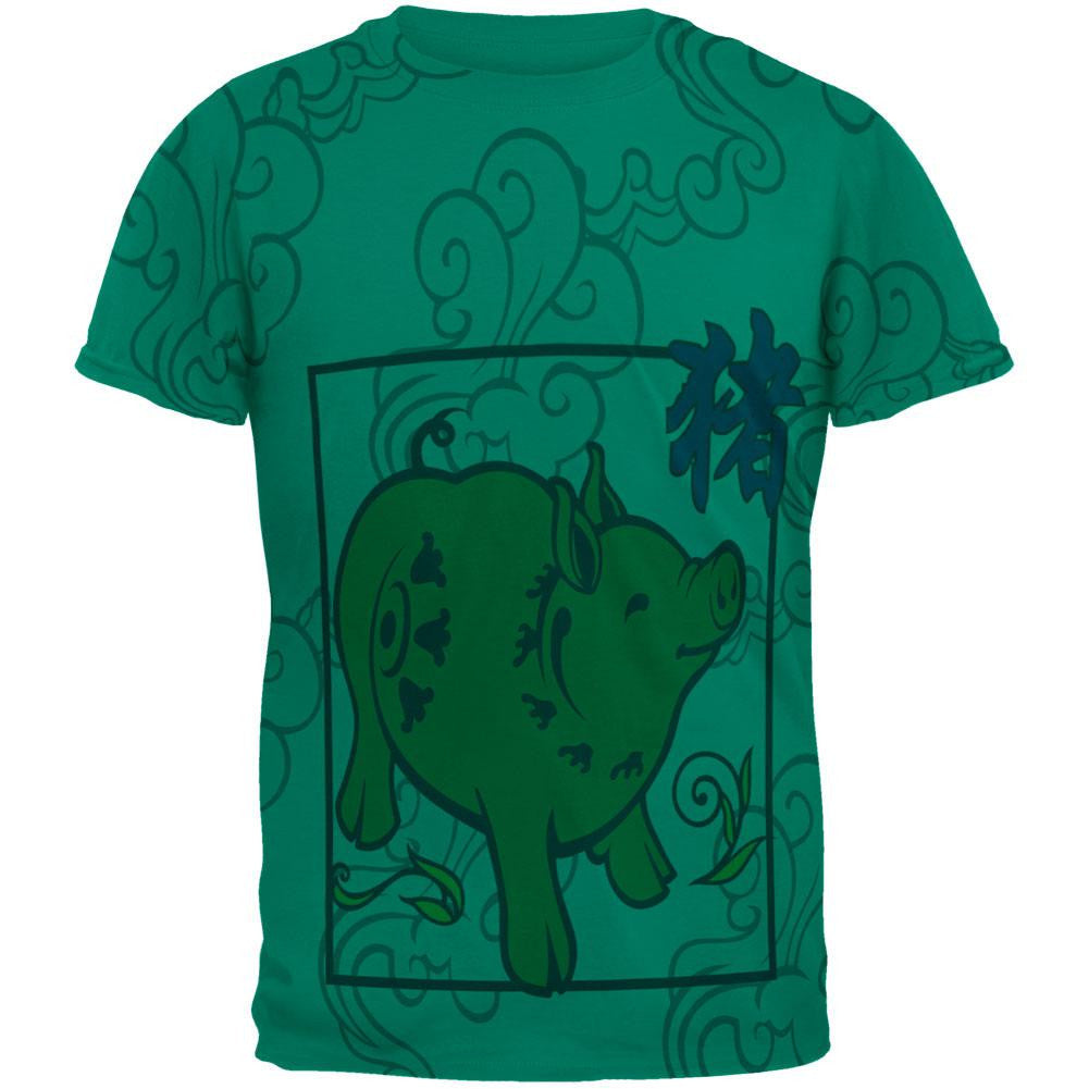 Chinese New Year Boar All Over Jade Green Adult T-Shirt Men's T-Shirts Old Glory 2XL Green 