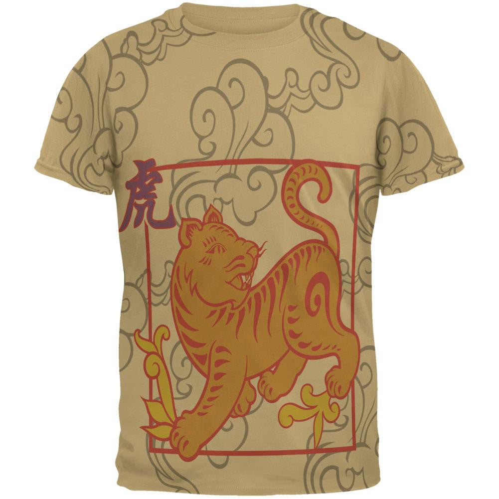 Chinese New Year Tiger All Over Tan Adult T-Shirt Men's T-Shirts Old Glory 2XL Beige 