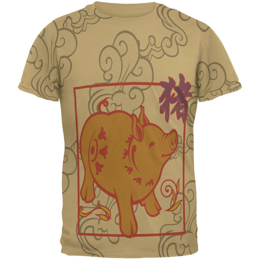 Chinese New Year Boar All Over Tan Adult T-Shirt Men's T-Shirts Old Glory 2XL Beige 