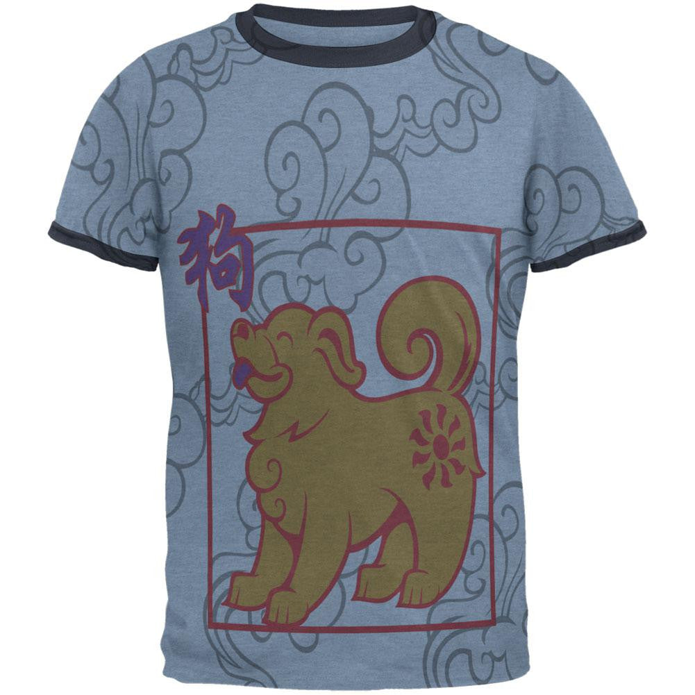 Chinese New Year Dog All Over Heather Blue-Navy Men's Ringer T-Shirt Men's T-Shirts Old Glory 2XL Blue 