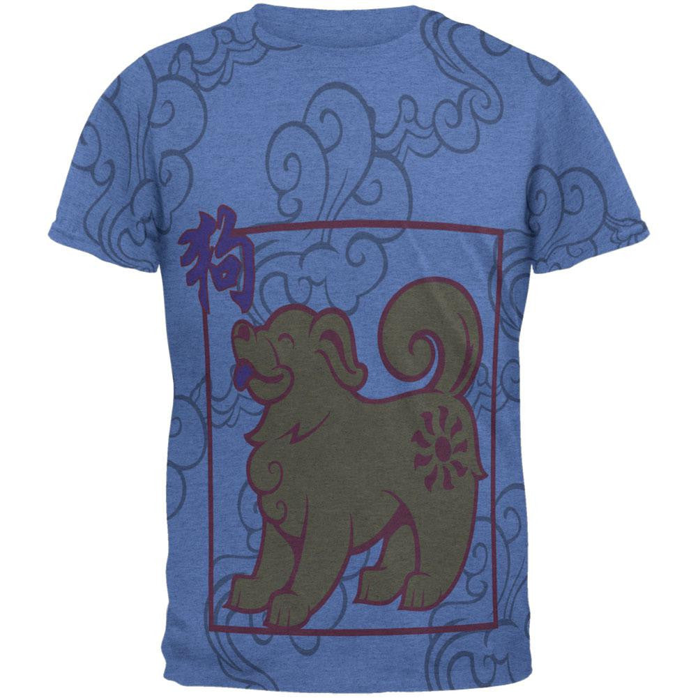 Chinese New Year Dog All Over Heather Blue Adult T-Shirt Men's T-Shirts Old Glory 2XL Blue 