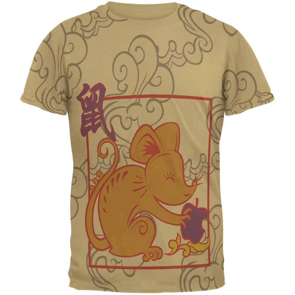 Chinese New Year Rat All Over Tan Adult T-Shirt Men's T-Shirts Old Glory 2XL Beige 