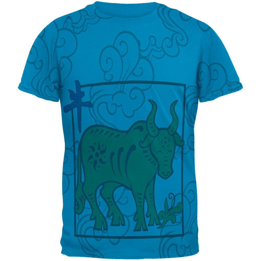 Chinese New Year Ox All Over Sapphire Blue Adult T-Shirt Men's T-Shirts Old Glory 2XL Blue 