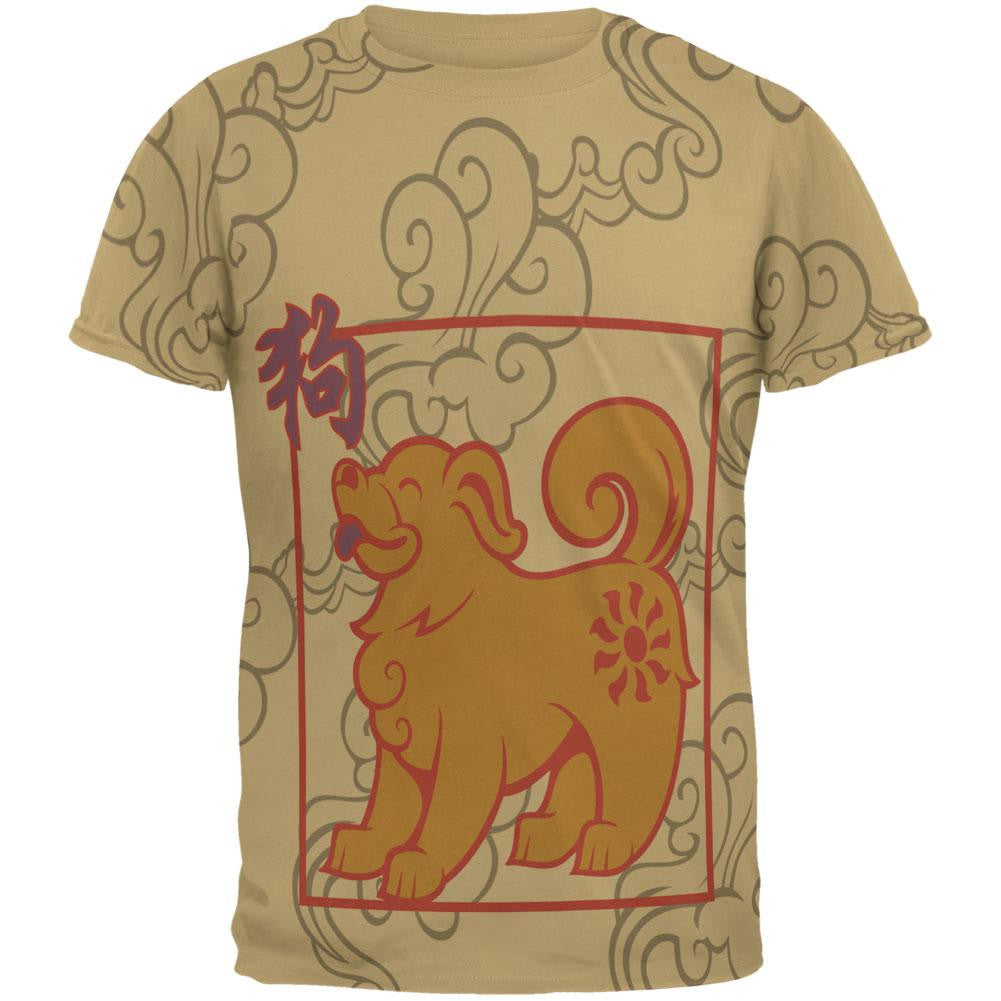 Chinese New Year Dog All Over Tan Adult T-Shirt Men's T-Shirts Old Glory 2XL Beige 