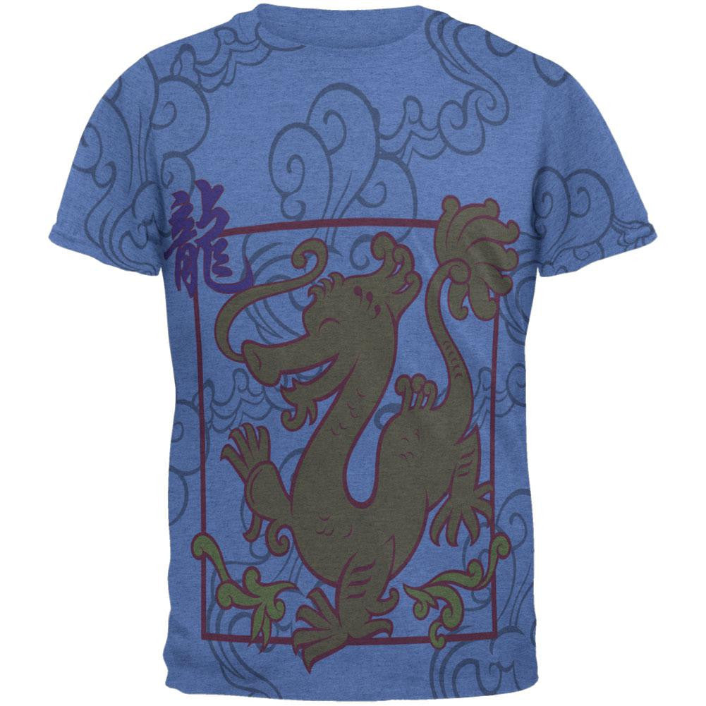 Chinese New Year Dragon All Over Heather Blue Adult T-Shirt Men's T-Shirts Old Glory 2XL Blue 