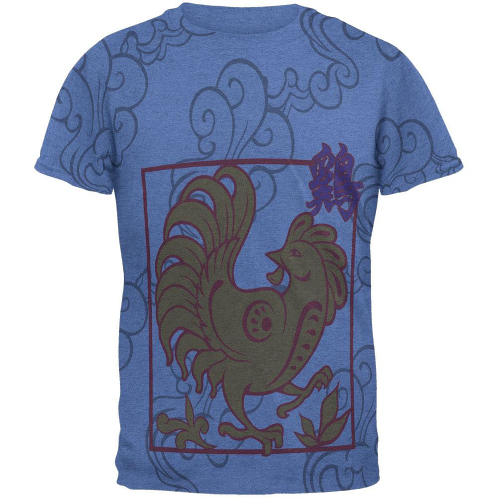 Chinese New Year Rooster All Over Heather Blue Adult T-Shirt Men's T-Shirts Old Glory 2XL Blue 