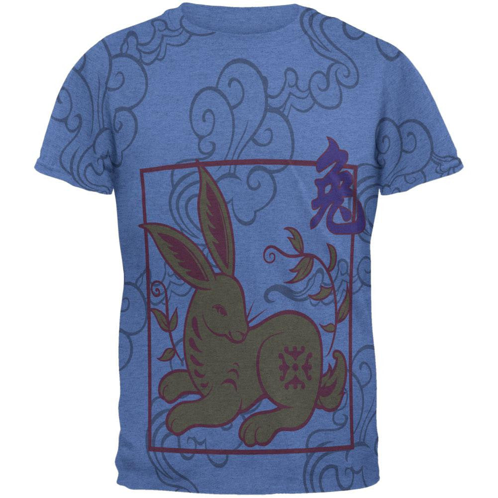 Chinese New Year Rabbit All Over Heather Blue Adult T-Shirt Men's T-Shirts Old Glory 2XL Blue 