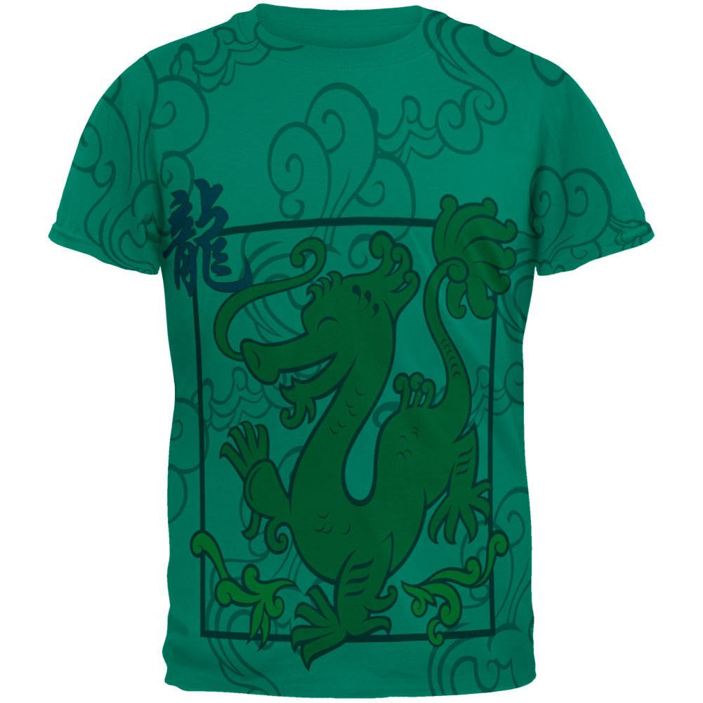 Chinese New Year Dragon All Over Jade Green Adult T-Shirt Men's T-Shirts Old Glory 2XL Green 