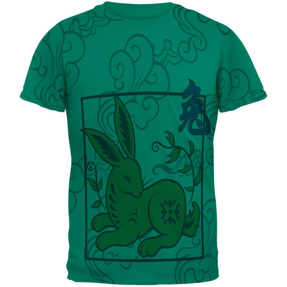 Chinese New Year Rabbit All Over Jade Green Adult T-Shirt Men's T-Shirts Old Glory 2XL Green 