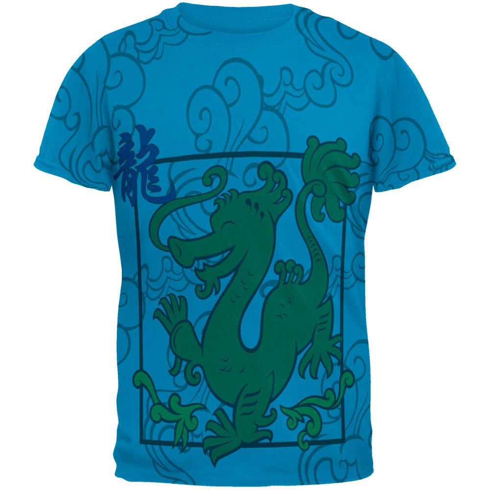 Chinese New Year Dragon All Over Sapphire Blue Adult T-Shirt Men's T-Shirts Old Glory 2XL Blue 