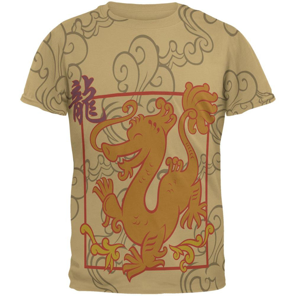 Chinese New Year Dragon All Over Tan Adult T-Shirt Men's T-Shirts Old Glory 2XL Beige 