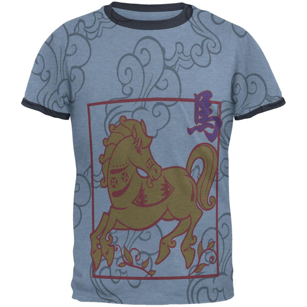 Chinese New Year Horse All Over Heather Blue-Navy Men's Ringer T-Shirt Men's T-Shirts Old Glory 2XL Blue 