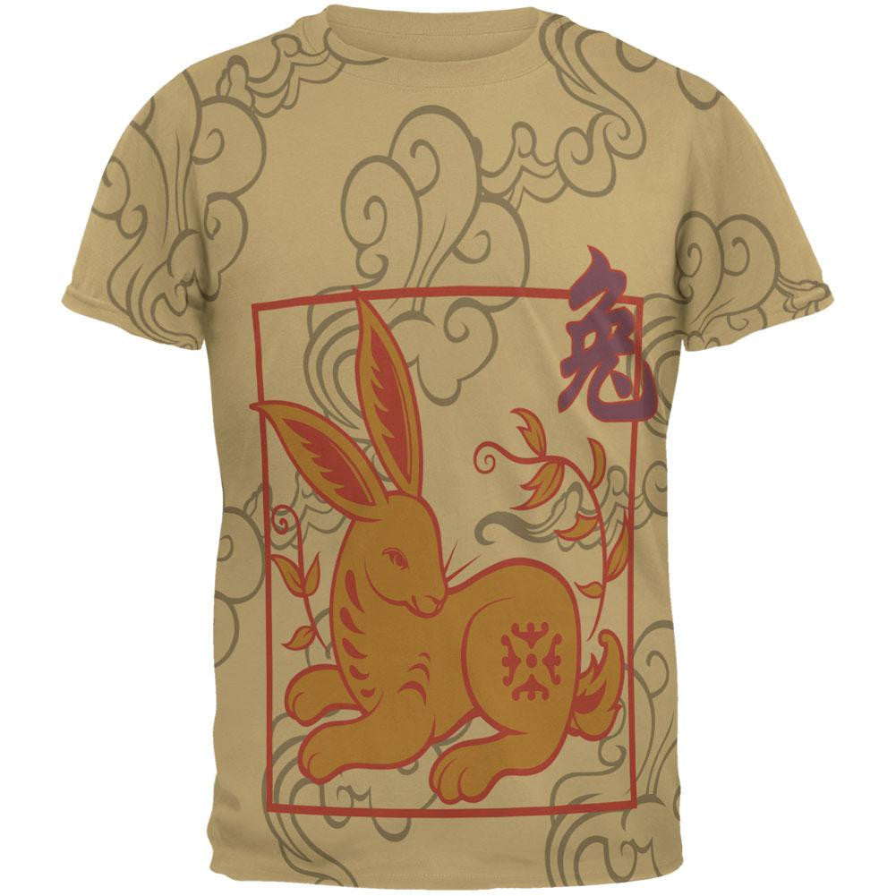 Chinese New Year Rabbit All Over Tan Adult T-Shirt Men's T-Shirts Old Glory 2XL Beige 