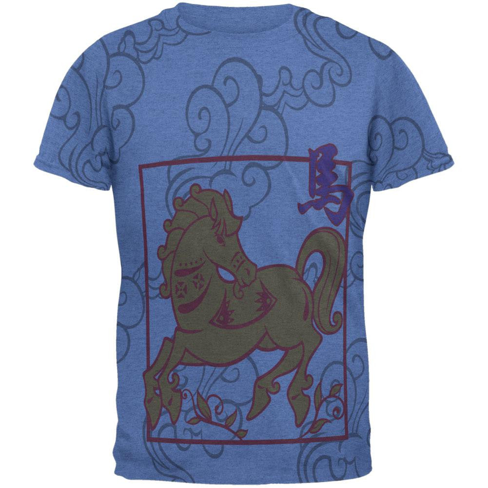 Chinese New Year Horse All Over Heather Blue Adult T-Shirt Men's T-Shirts Old Glory 2XL Blue 