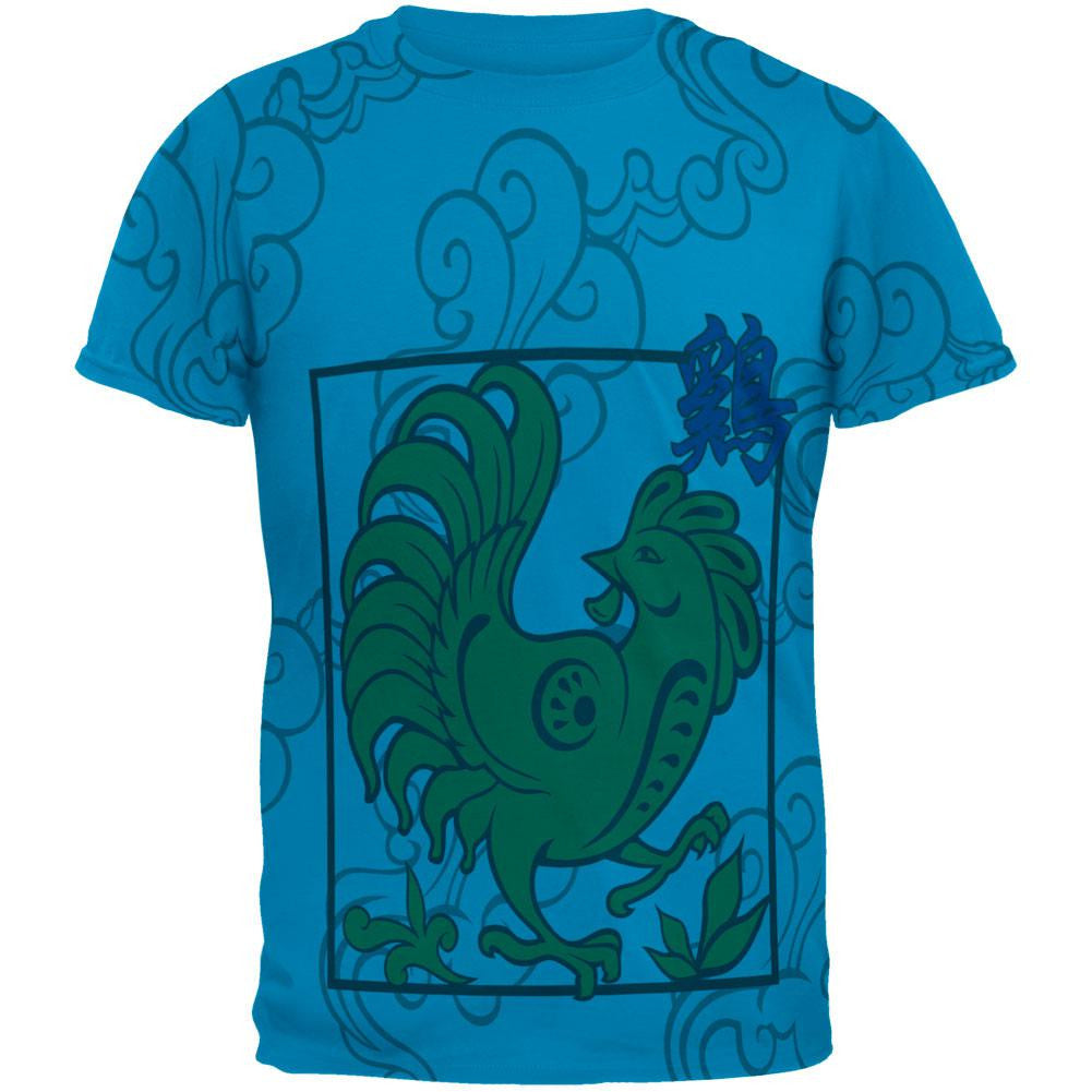 Chinese New Year Rooster All Over Sapphire Blue Adult T-Shirt Men's T-Shirts Old Glory 2XL Blue 