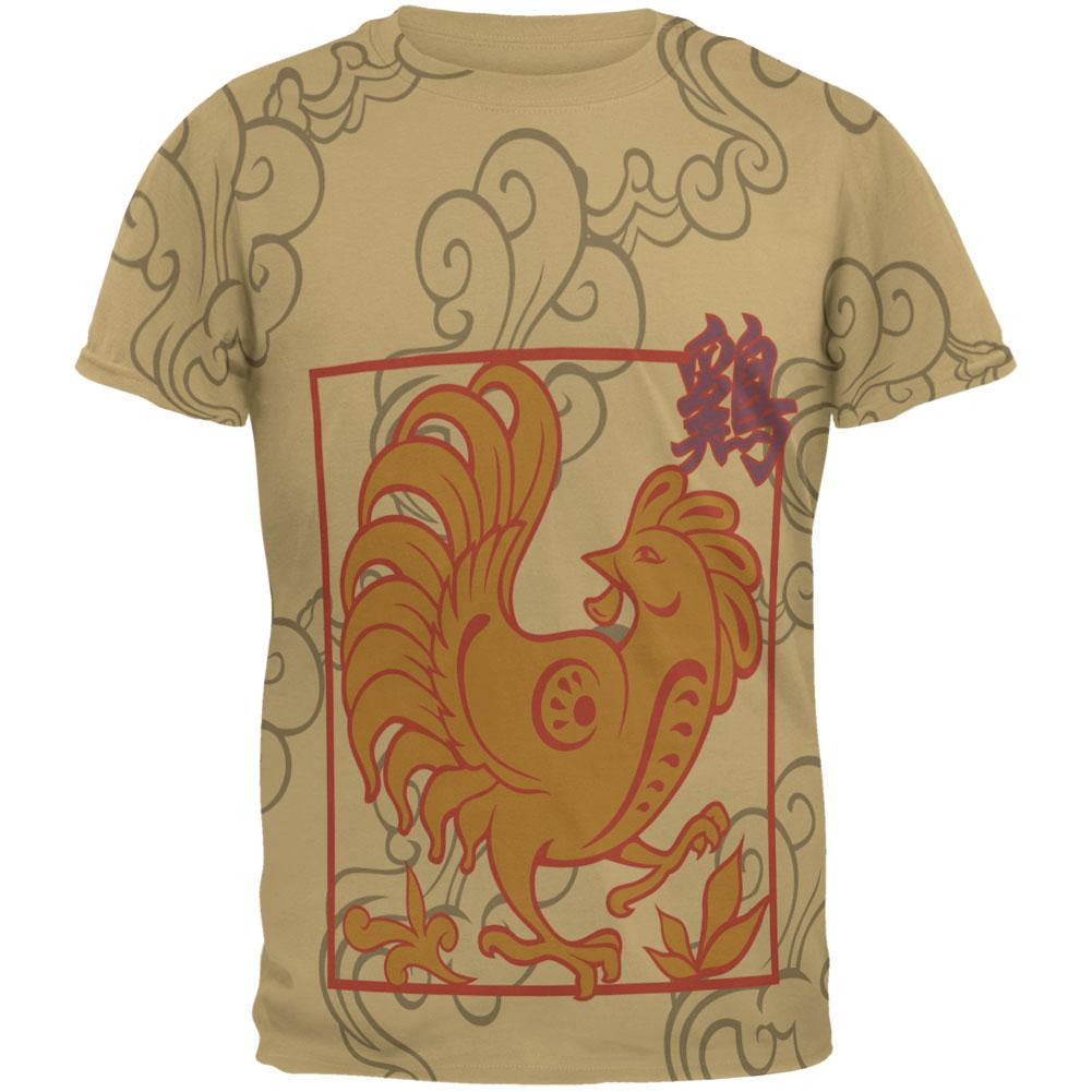 Chinese New Year Rooster All Over Tan Adult T-Shirt Men's T-Shirts Old Glory 2XL Beige 