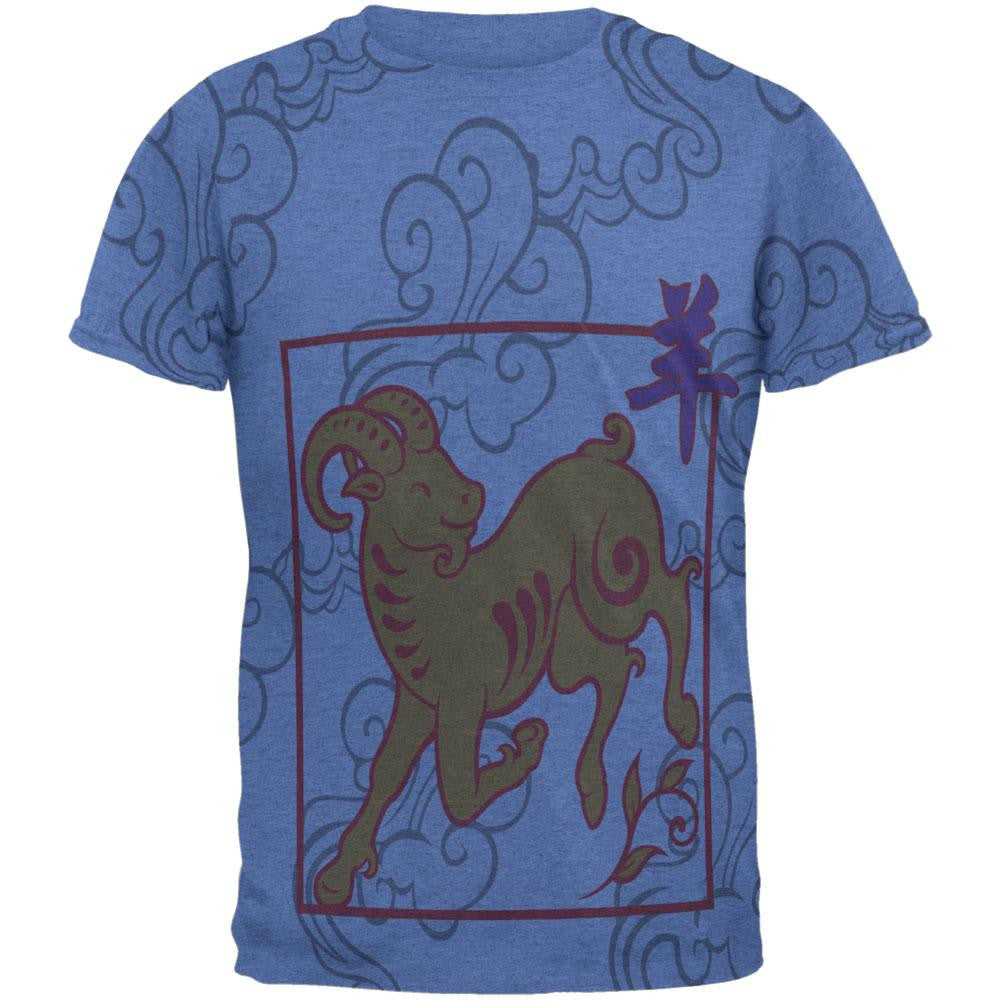 Chinese New Year Ram All Over Heather Blue Adult T-Shirt Men's T-Shirts Old Glory 2XL Blue 