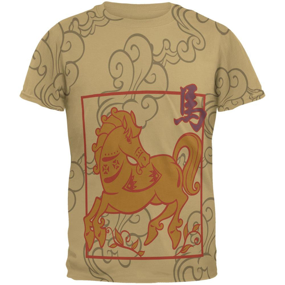 Chinese New Year Horse All Over Tan Adult T-Shirt Men's T-Shirts Old Glory 2XL Beige 