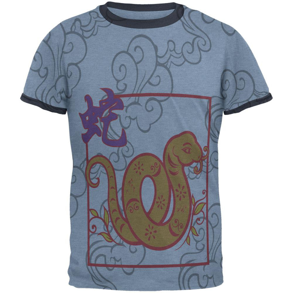 Chinese New Year Snake All Over Heather Blue-Navy Men's Ringer T-Shirt Men's T-Shirts Old Glory 2XL Multi 