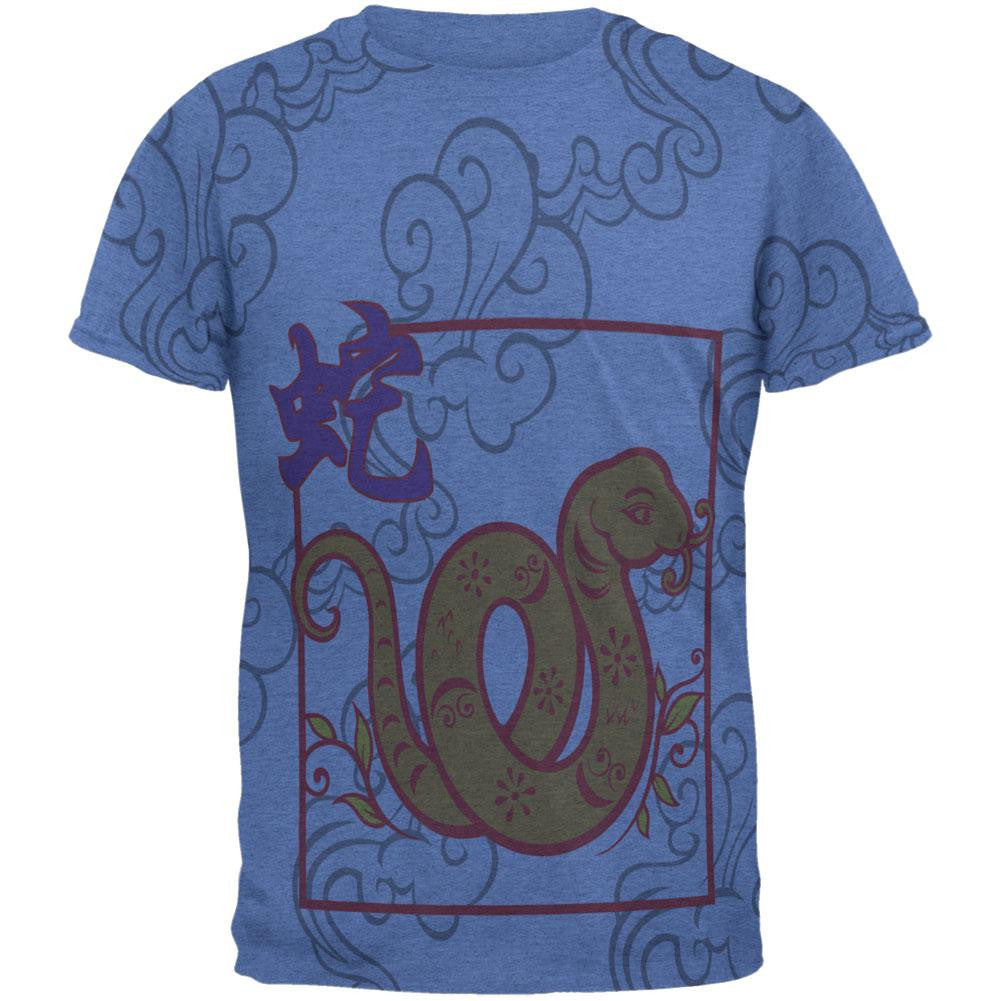 Chinese New Year Snake All Over Heather Blue Adult T-Shirt Men's T-Shirts Old Glory 2XL Blue 