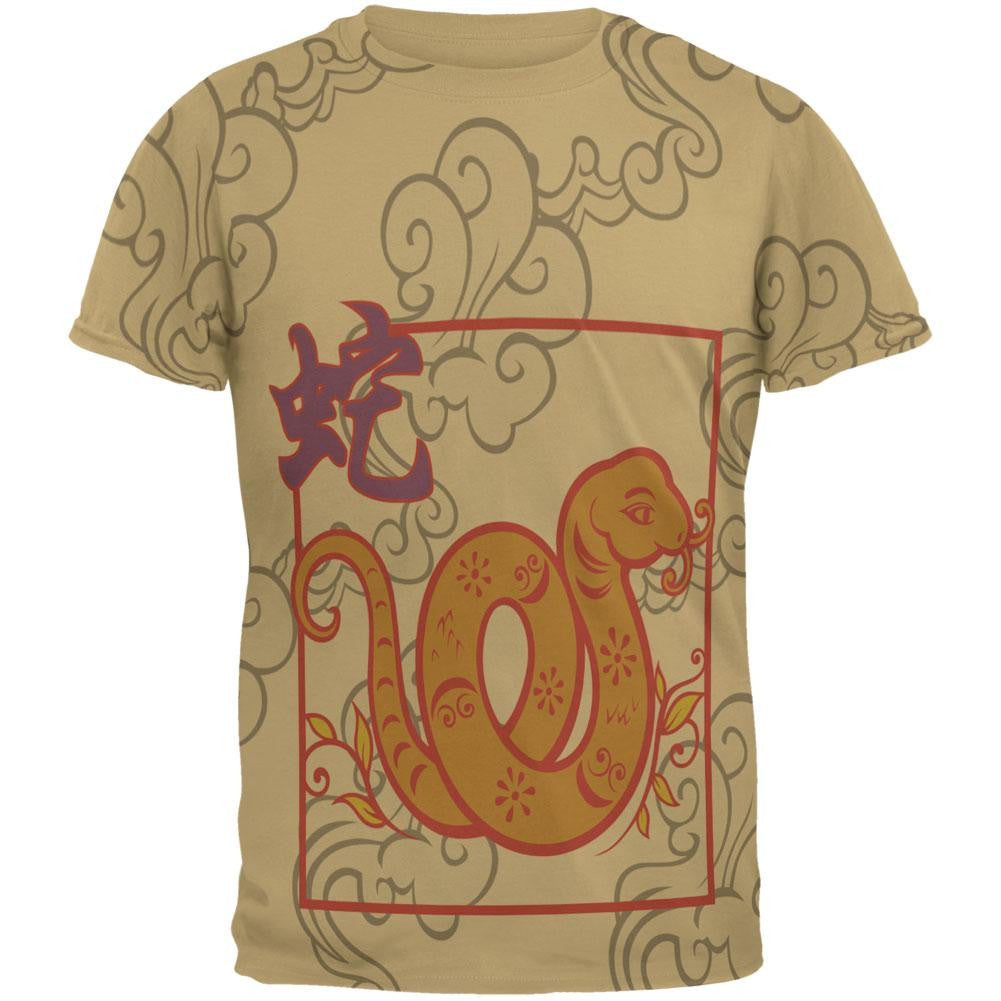 Chinese New Year Snake All Over Tan Adult T-Shirt Men's T-Shirts Old Glory 2XL Beige 