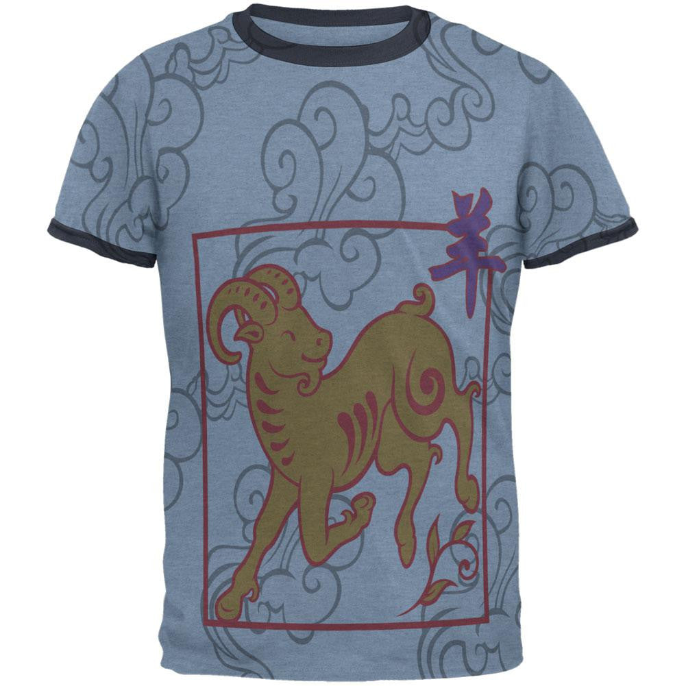 Chinese New Year Ram All Over Heather Blue-Navy Men's Ringer T-Shirt Men's T-Shirts Old Glory 2XL Blue 