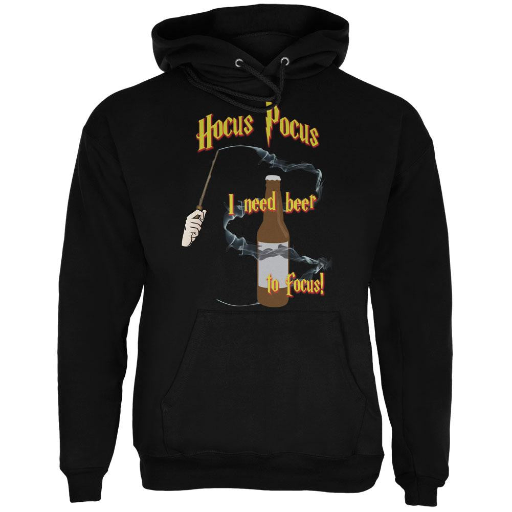 Hocus Pocus I Need Beer to Focus Black Adult Hoodie Men's Hoodies Old Glory SM Black 