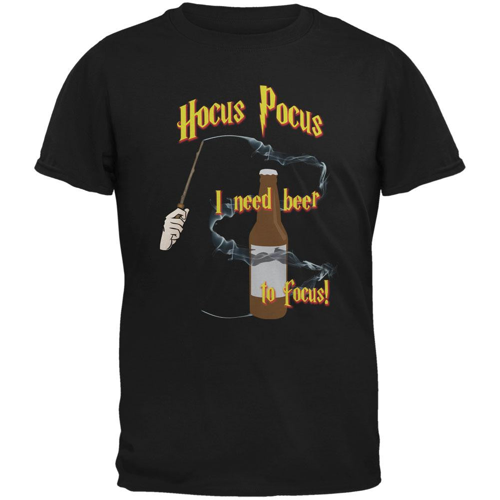 Hocus Pocus I Need Beer to Focus Black Adult T-Shirt Men's T-Shirts Old Glory SM Black 