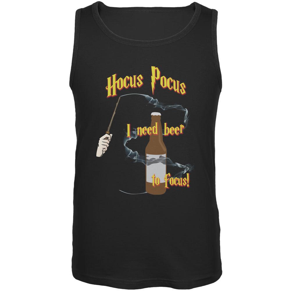 Hocus Pocus I Need Beer to Focus Black Adult Tank Top Men's Tank Tops Old Glory SM Black 