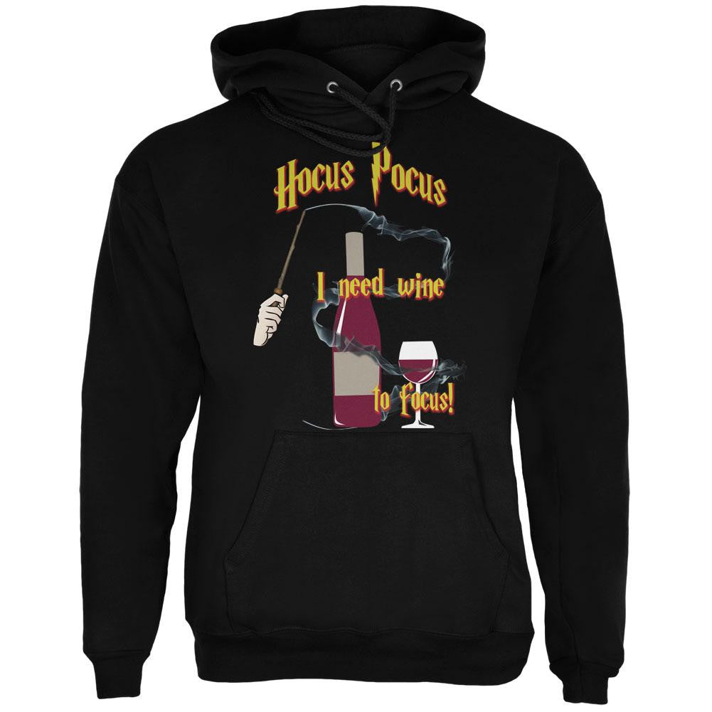 Hocus Pocus I Need Wine to Focus Black Adult Hoodie Men's Hoodies Old Glory SM Black 