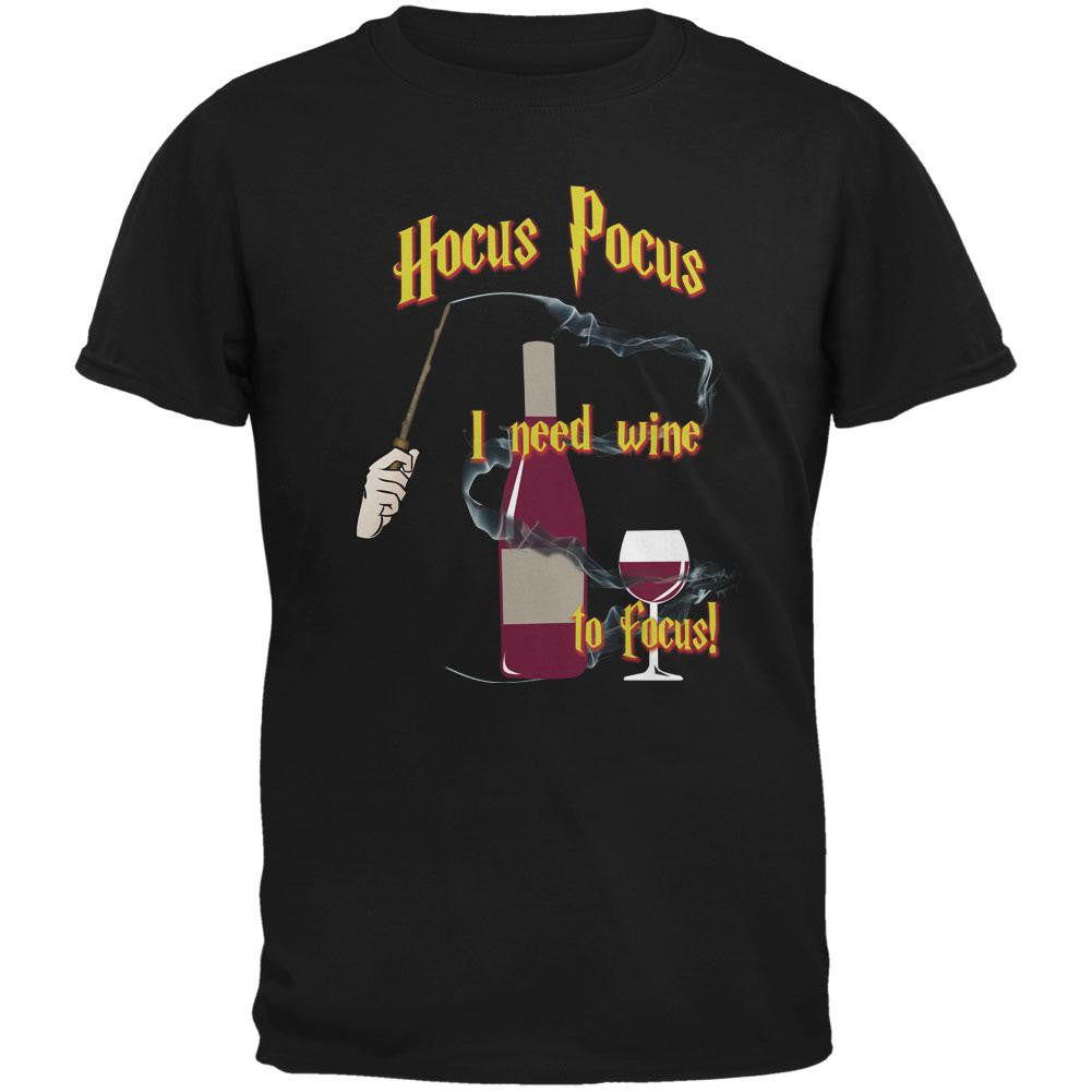 Hocus Pocus I Need Wine to Focus Black Adult T-Shirt Men's T-Shirts Old Glory SM Black 