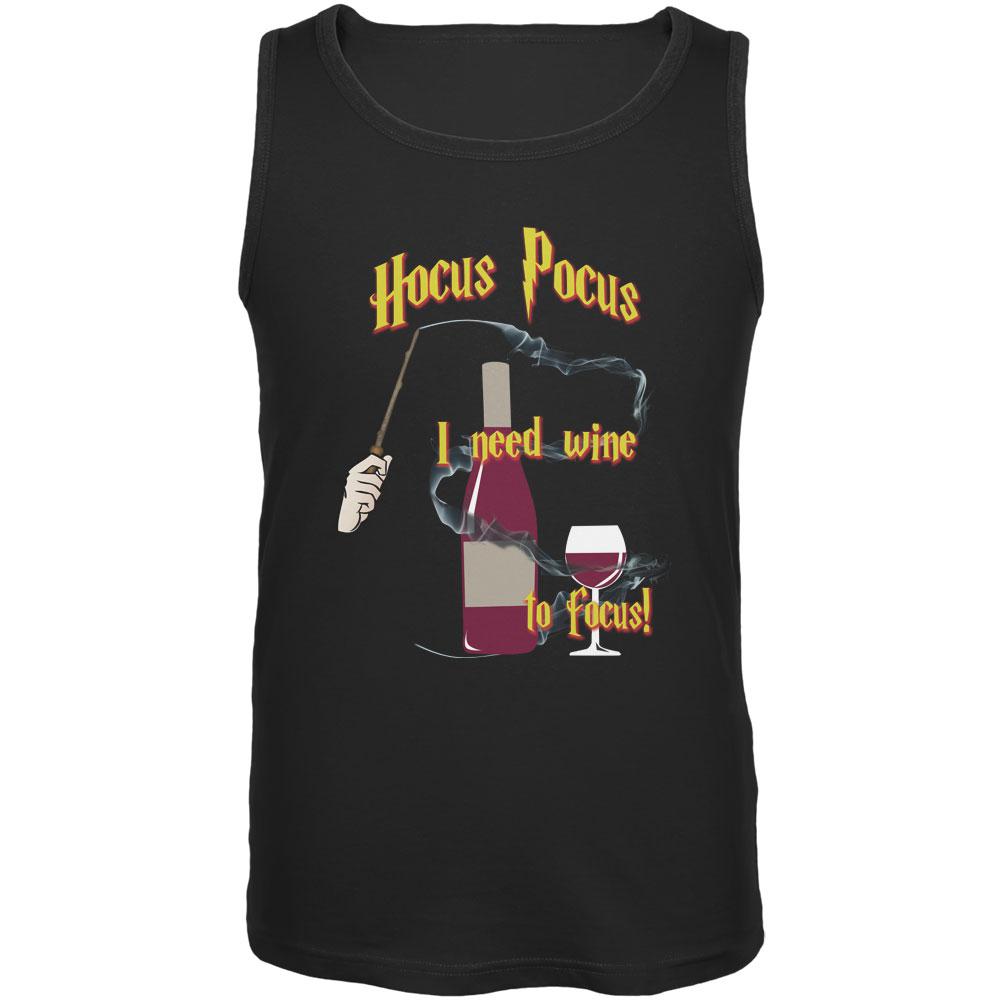 Hocus Pocus I Need Wine to Focus Black Adult Tank Top Men's Tank Tops Old Glory SM Black 