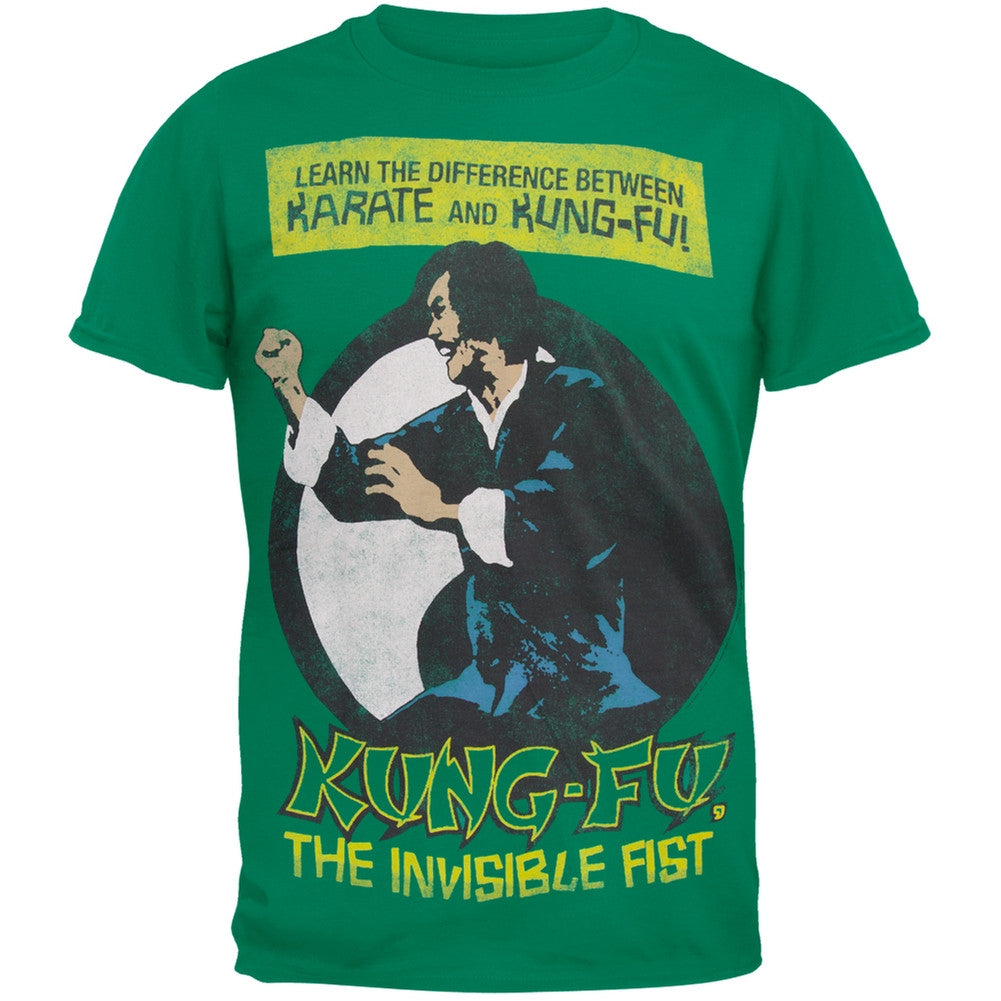 Kung-Fu - The Difference Between Soft T-Shirt Men's T-Shirts Classic Martial Arts SM Green 