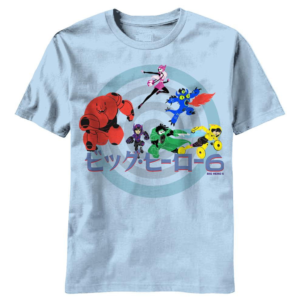 Big Hero 6 - Primo Youth T-Shirt Youth T-Shirts Big Hero 6 SM Light Blue 