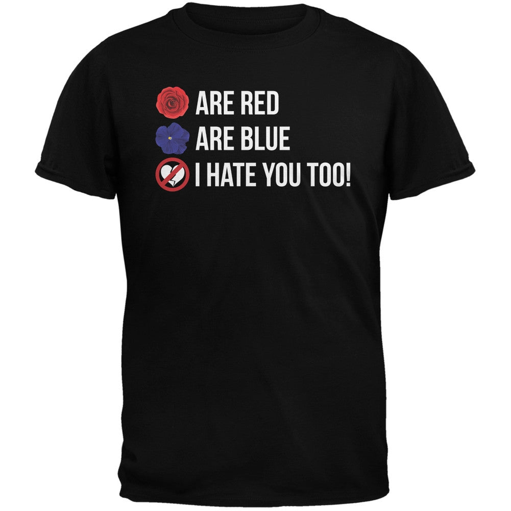 Roses are Red Poem Black Adult T-Shirt Men's T-Shirts Old Glory   