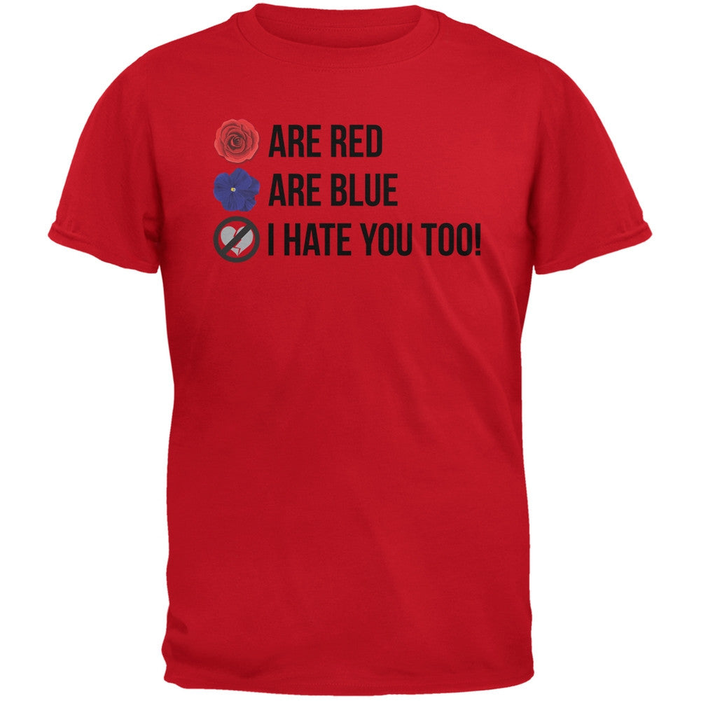 Roses are Red Poem Red Adult T-Shirt Men's T-Shirts Old Glory 2XL Red 